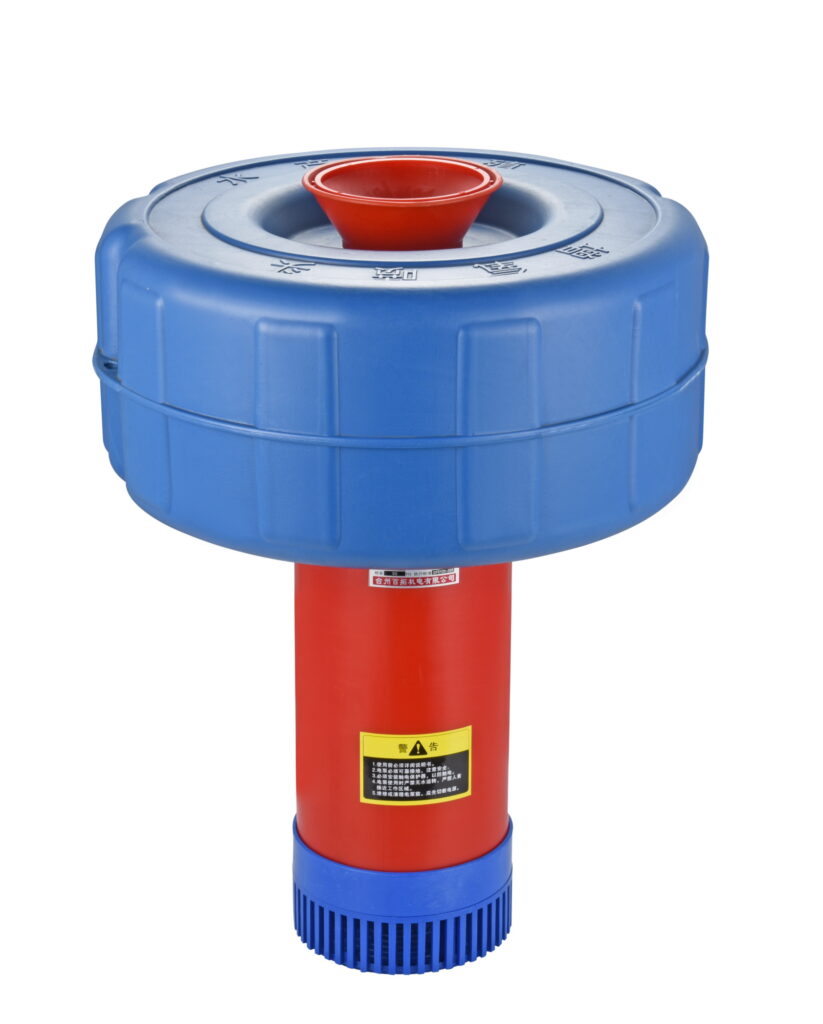 floating pump floating pump